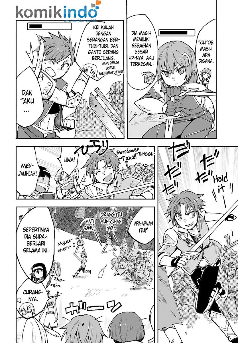 Only Sense Online Chapter 46 Gambar 14