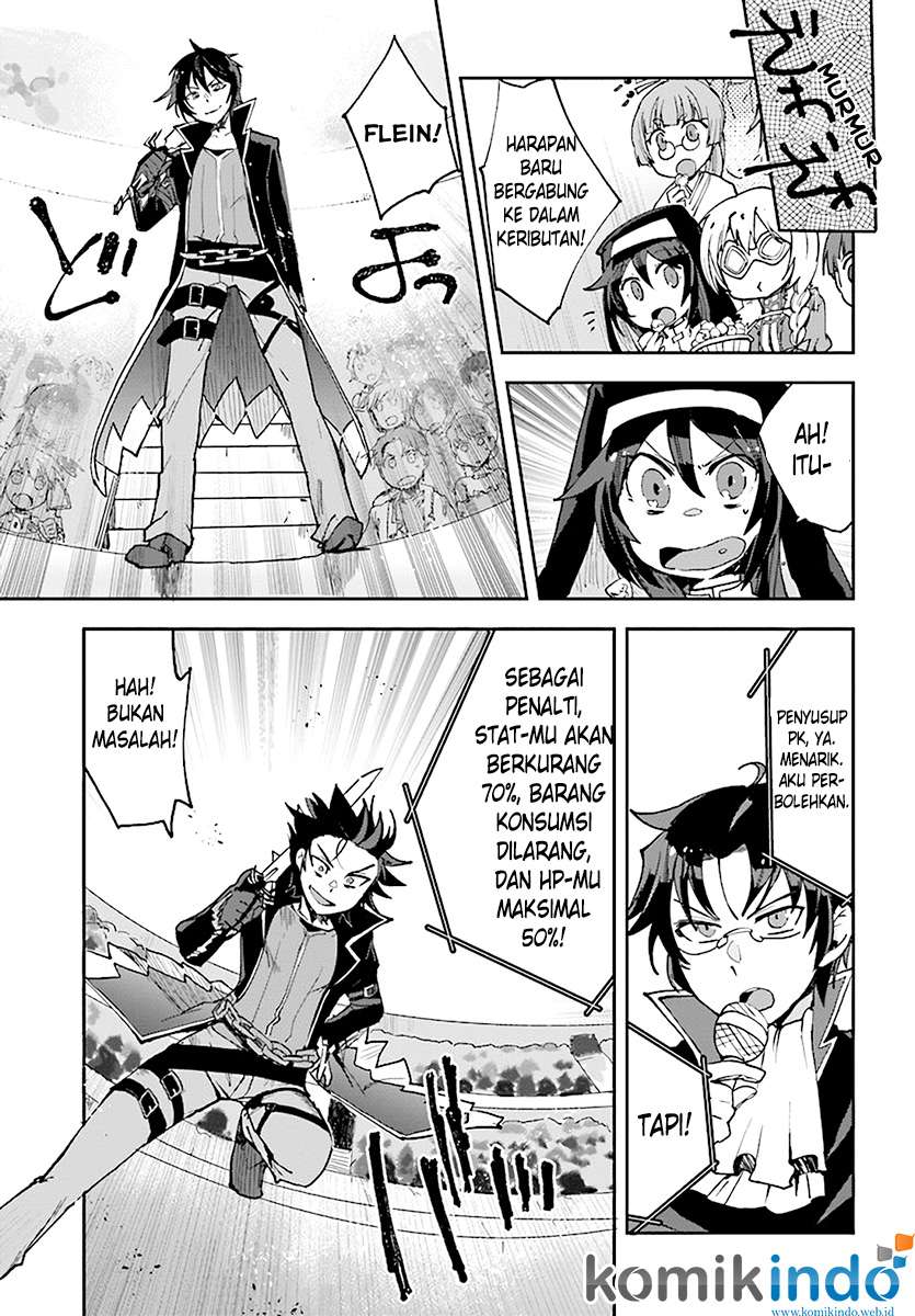 Only Sense Online Chapter 46 Gambar 15