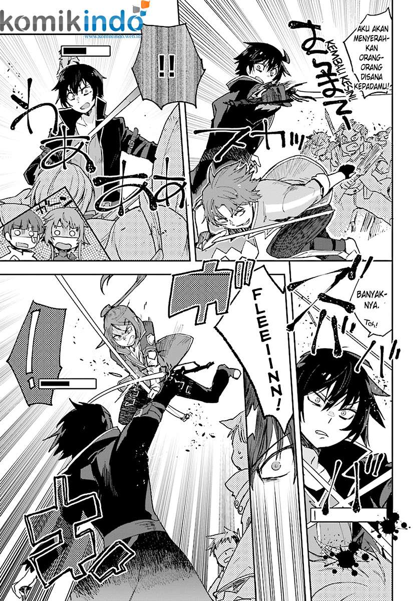 Only Sense Online Chapter 46 Gambar 17