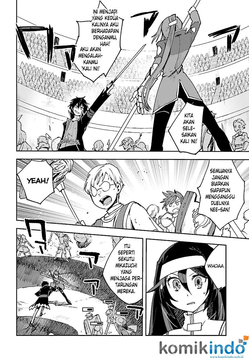 Only Sense Online Chapter 46 Gambar 18