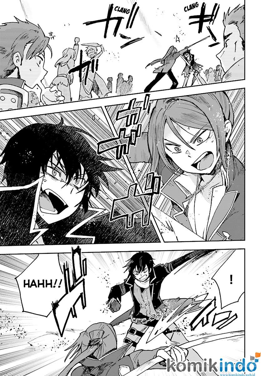 Only Sense Online Chapter 46 Gambar 19