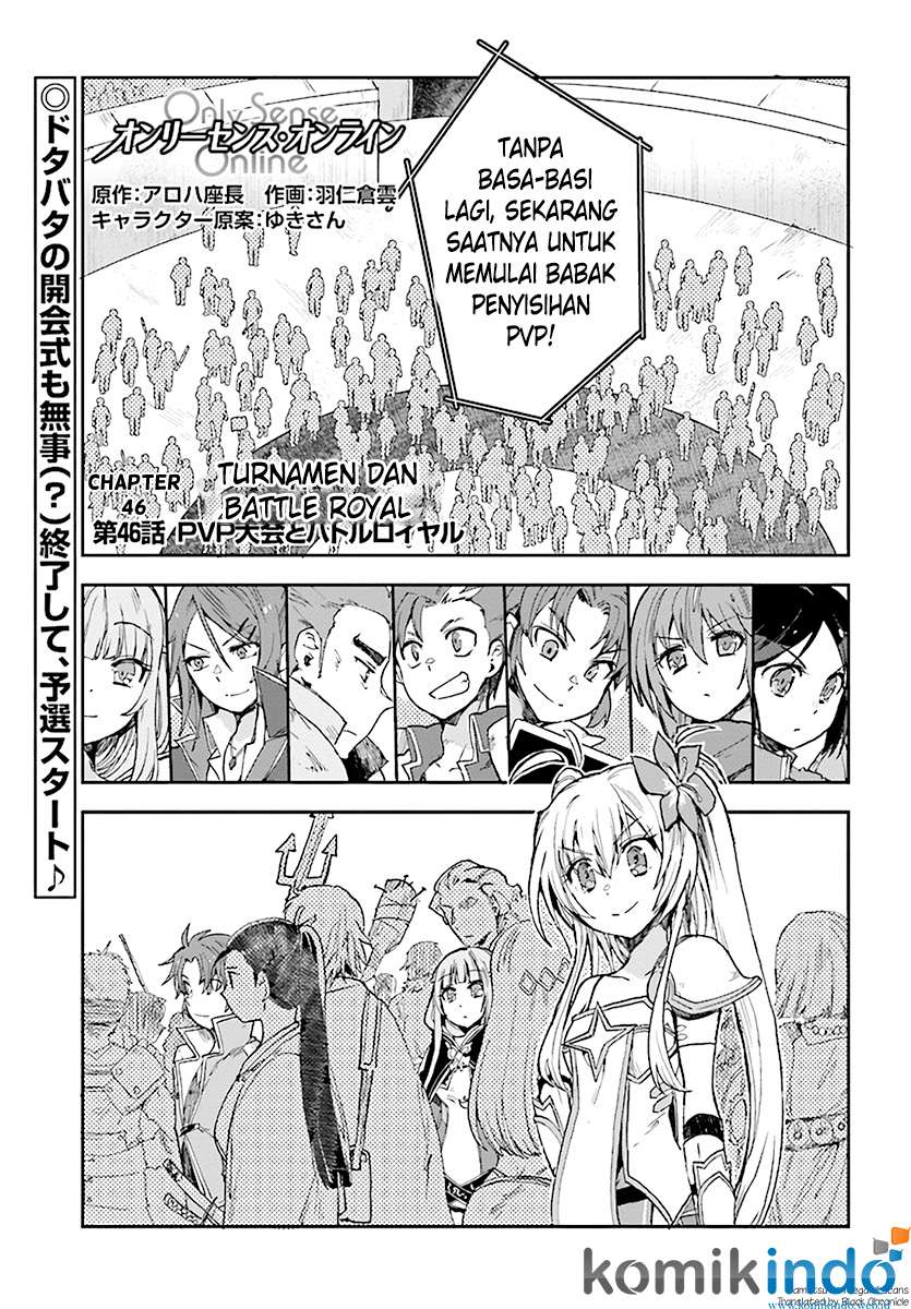Manga Only Sense Online Chapter 46 gambar nomor 2
