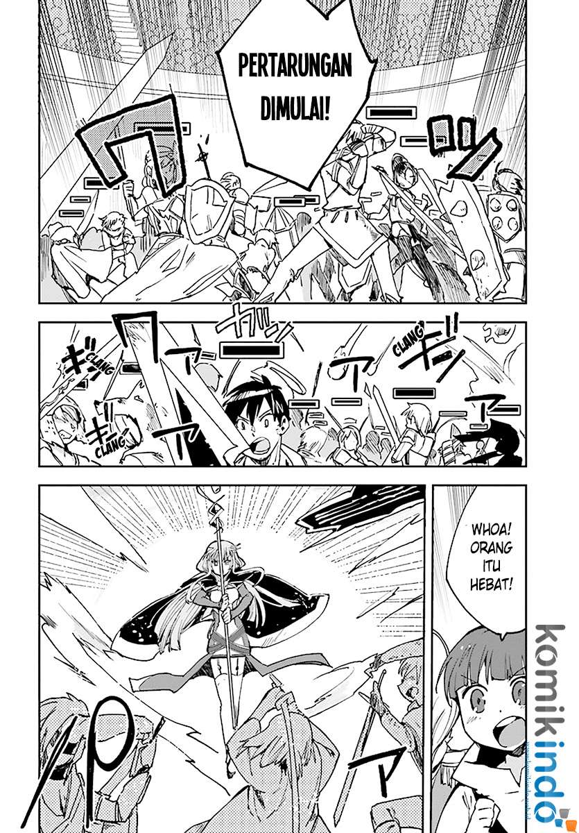 Only Sense Online Chapter 46 Gambar 6