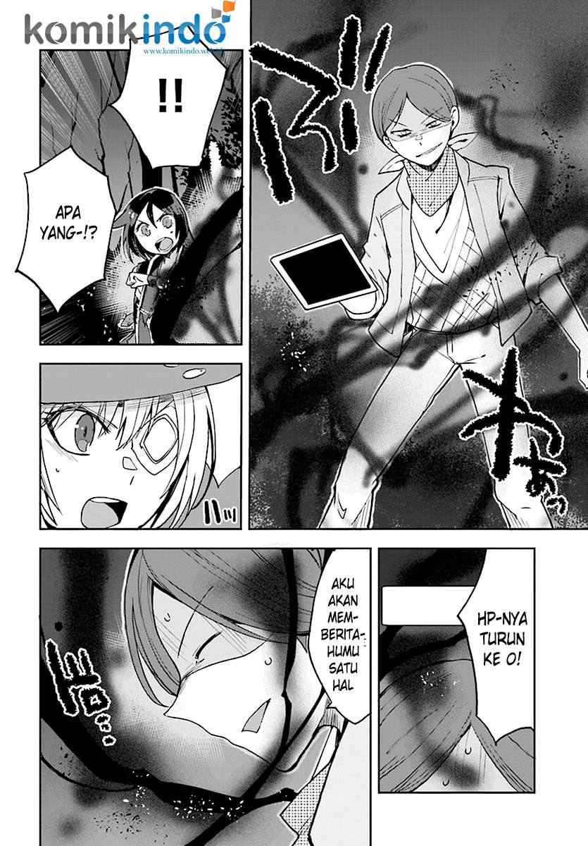 Only Sense Online Chapter 45 Gambar 10