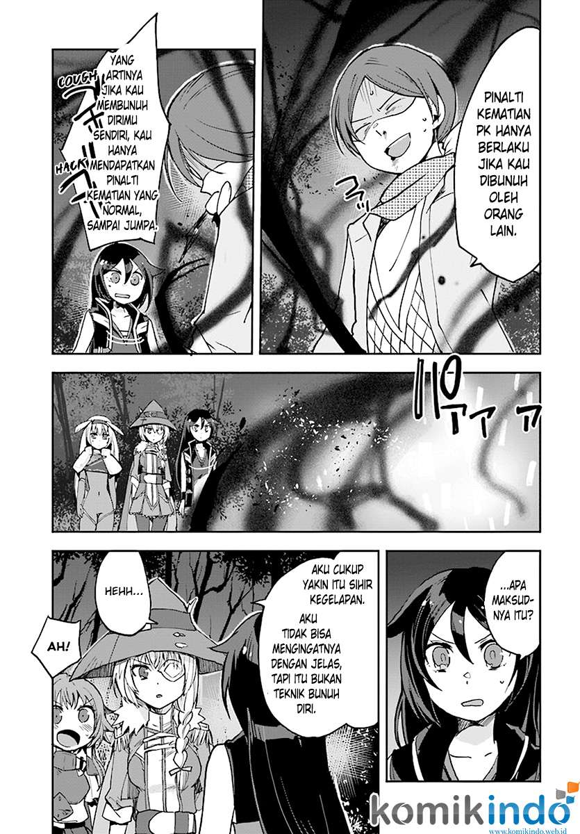 Only Sense Online Chapter 45 Gambar 11