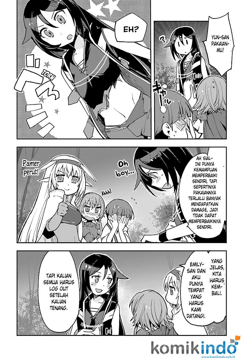 Only Sense Online Chapter 45 Gambar 12