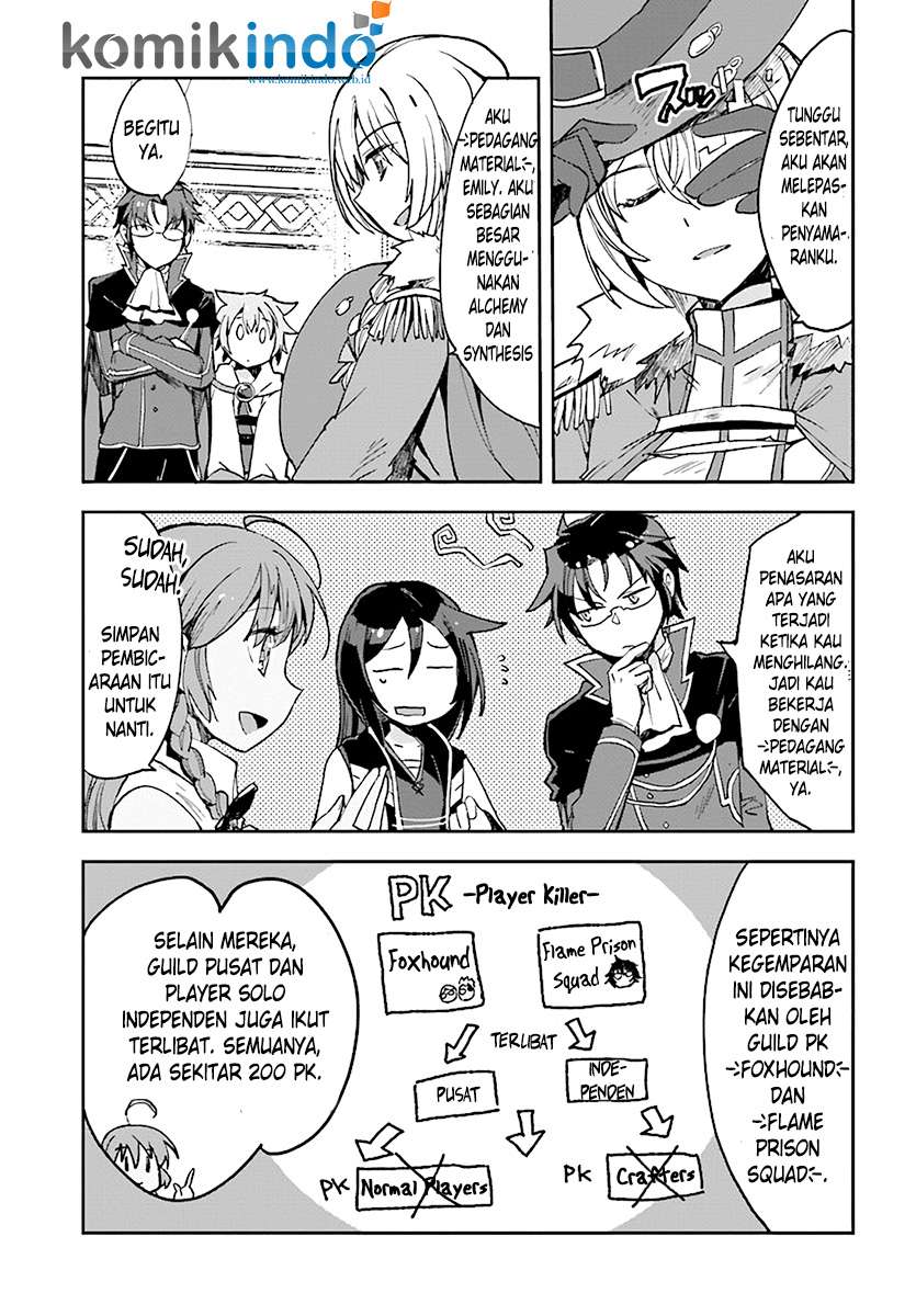 Only Sense Online Chapter 45 Gambar 15