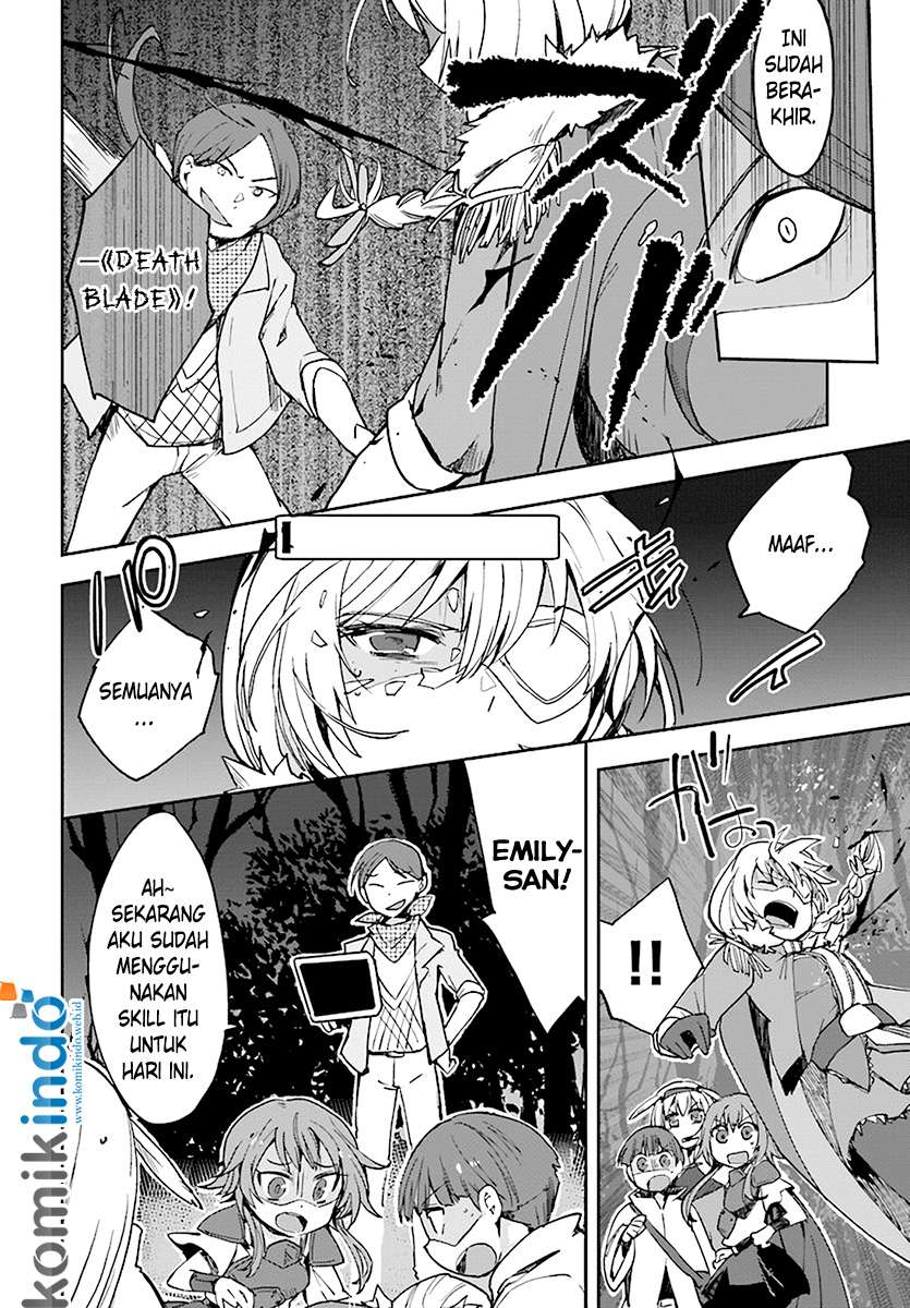 Only Sense Online Chapter 45 Gambar 6
