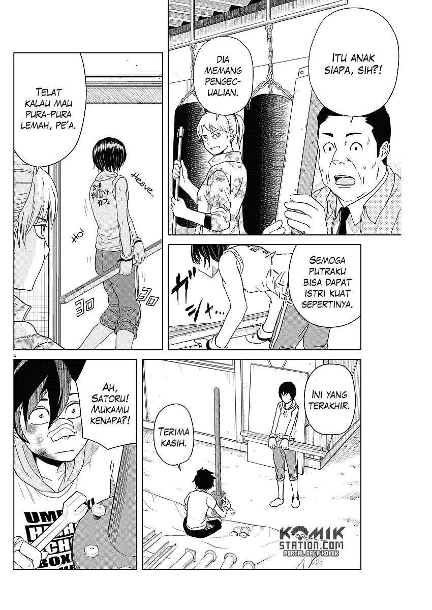 Saotome Senshu, Hitakakusu Chapter 54 Gambar 5