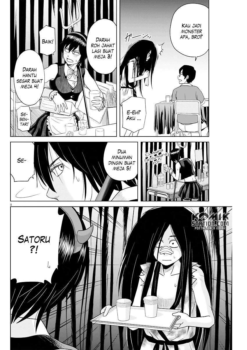 Saotome Senshu, Hitakakusu Chapter 50 Gambar 10