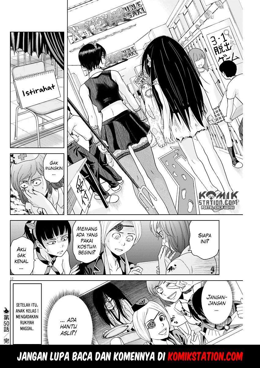 Saotome Senshu, Hitakakusu Chapter 50 Gambar 14