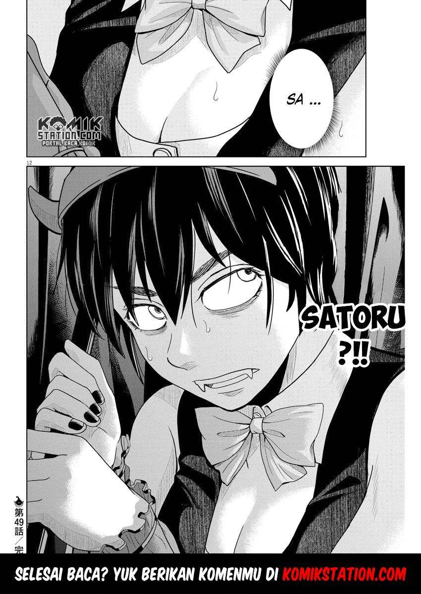 Saotome Senshu, Hitakakusu Chapter 49 Gambar 14