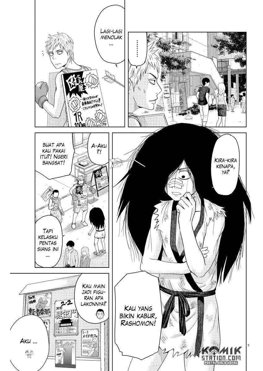 Saotome Senshu, Hitakakusu Chapter 49 Gambar 7