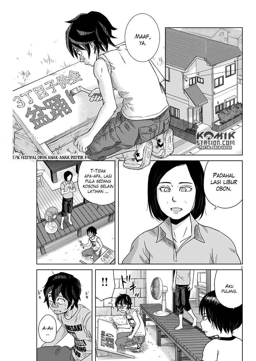 Saotome Senshu, Hitakakusu Chapter 45 Gambar 4