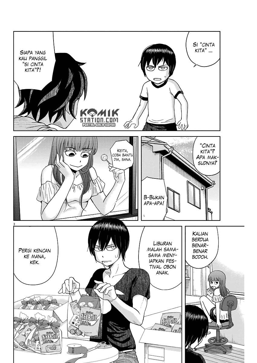 Saotome Senshu, Hitakakusu Chapter 45 Gambar 5