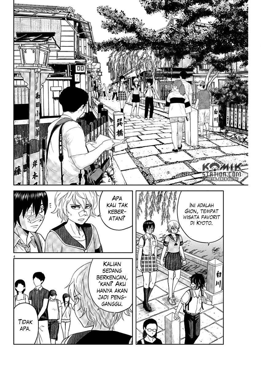 Saotome Senshu, Hitakakusu Chapter 44 Gambar 6