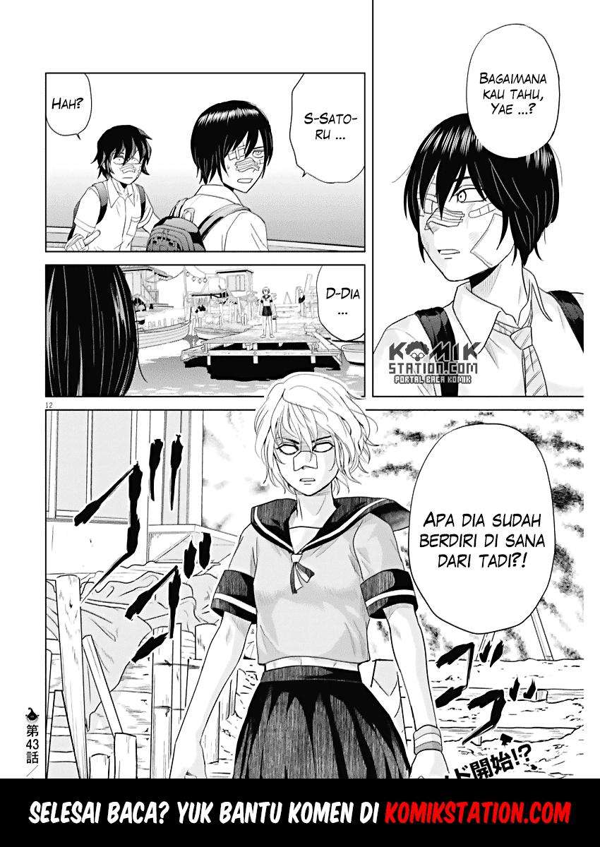 Saotome Senshu, Hitakakusu Chapter 43 Gambar 14