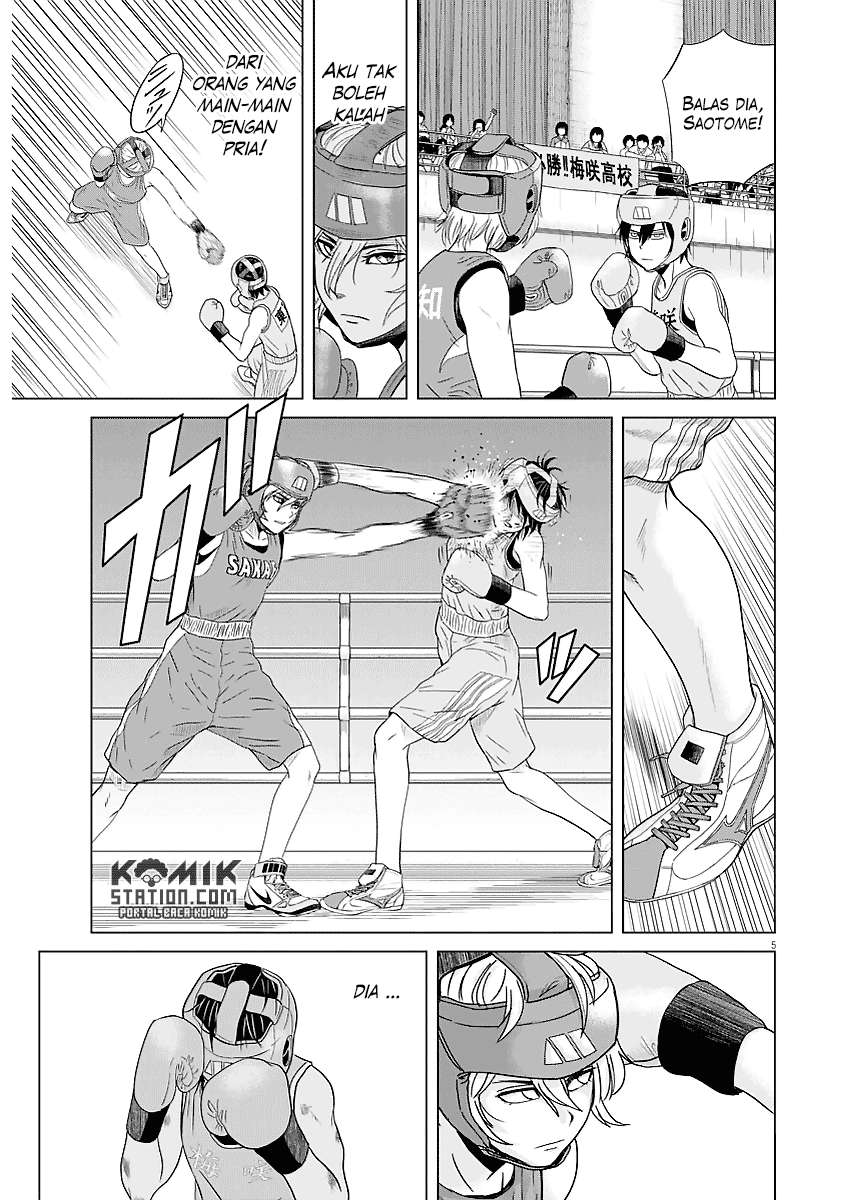 Saotome Senshu, Hitakakusu Chapter 42 Gambar 6