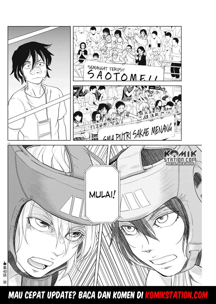 Saotome Senshu, Hitakakusu Chapter 40 Gambar 14