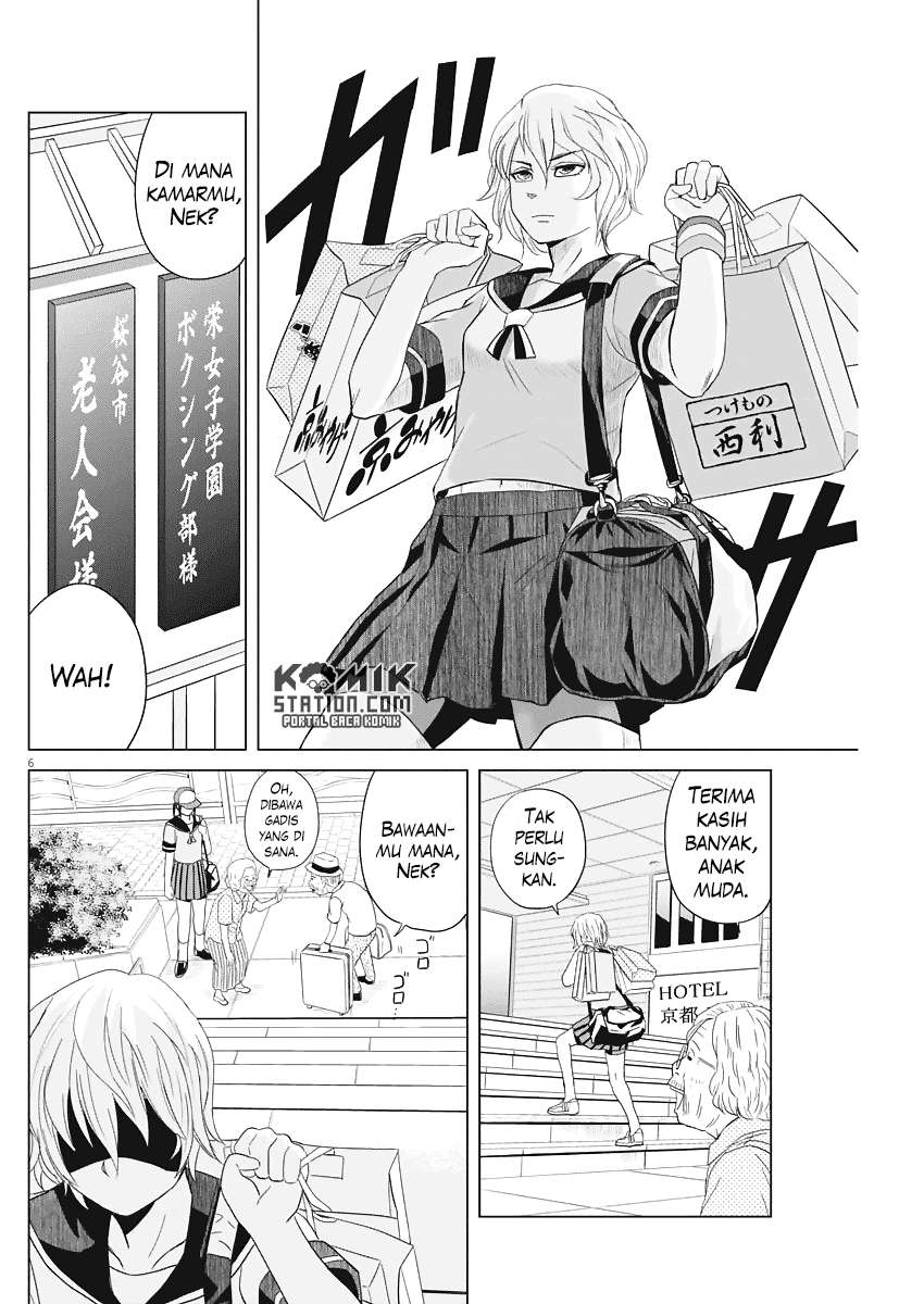 Saotome Senshu, Hitakakusu Chapter 40 Gambar 8