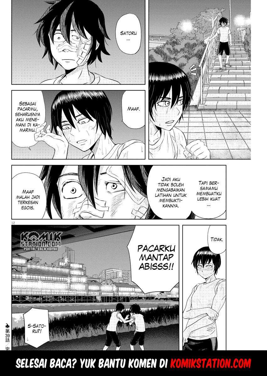 Saotome Senshu, Hitakakusu Chapter 39 Gambar 13