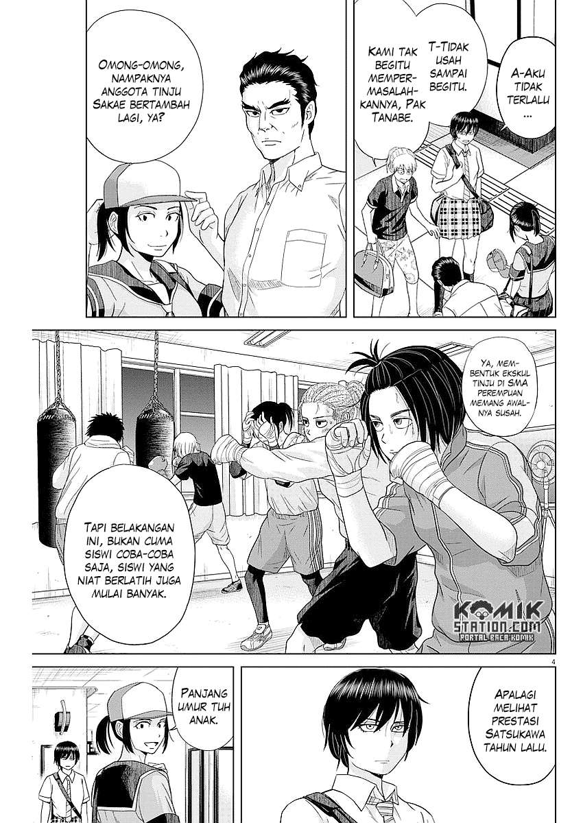 Saotome Senshu, Hitakakusu Chapter 35 Gambar 6