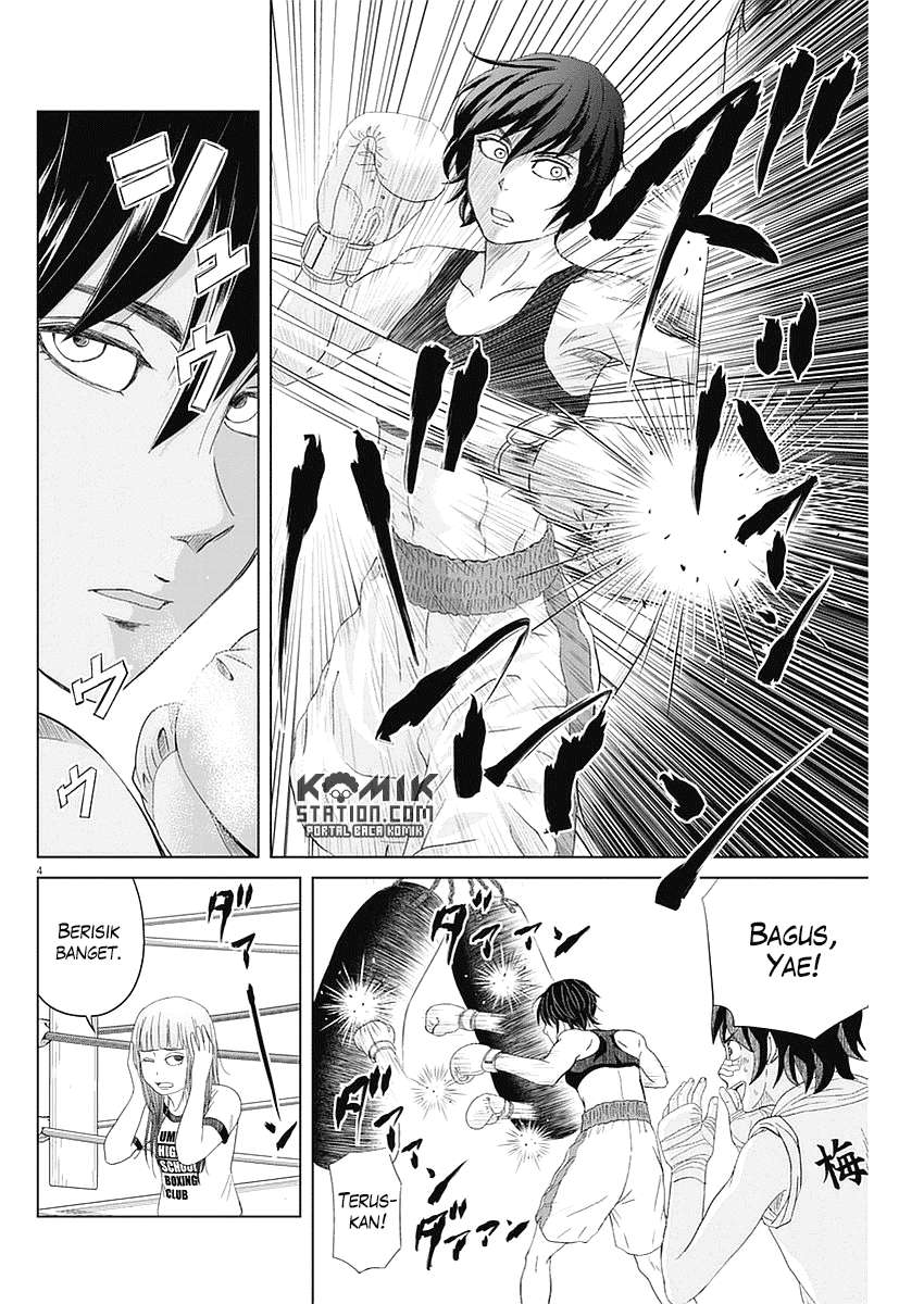 Saotome Senshu, Hitakakusu Chapter 32 Gambar 6