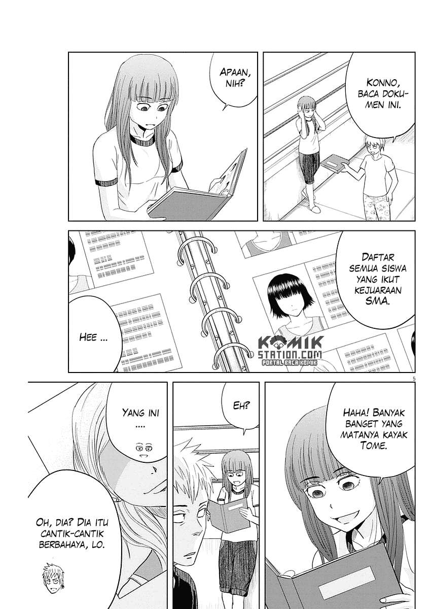 Saotome Senshu, Hitakakusu Chapter 32 Gambar 7