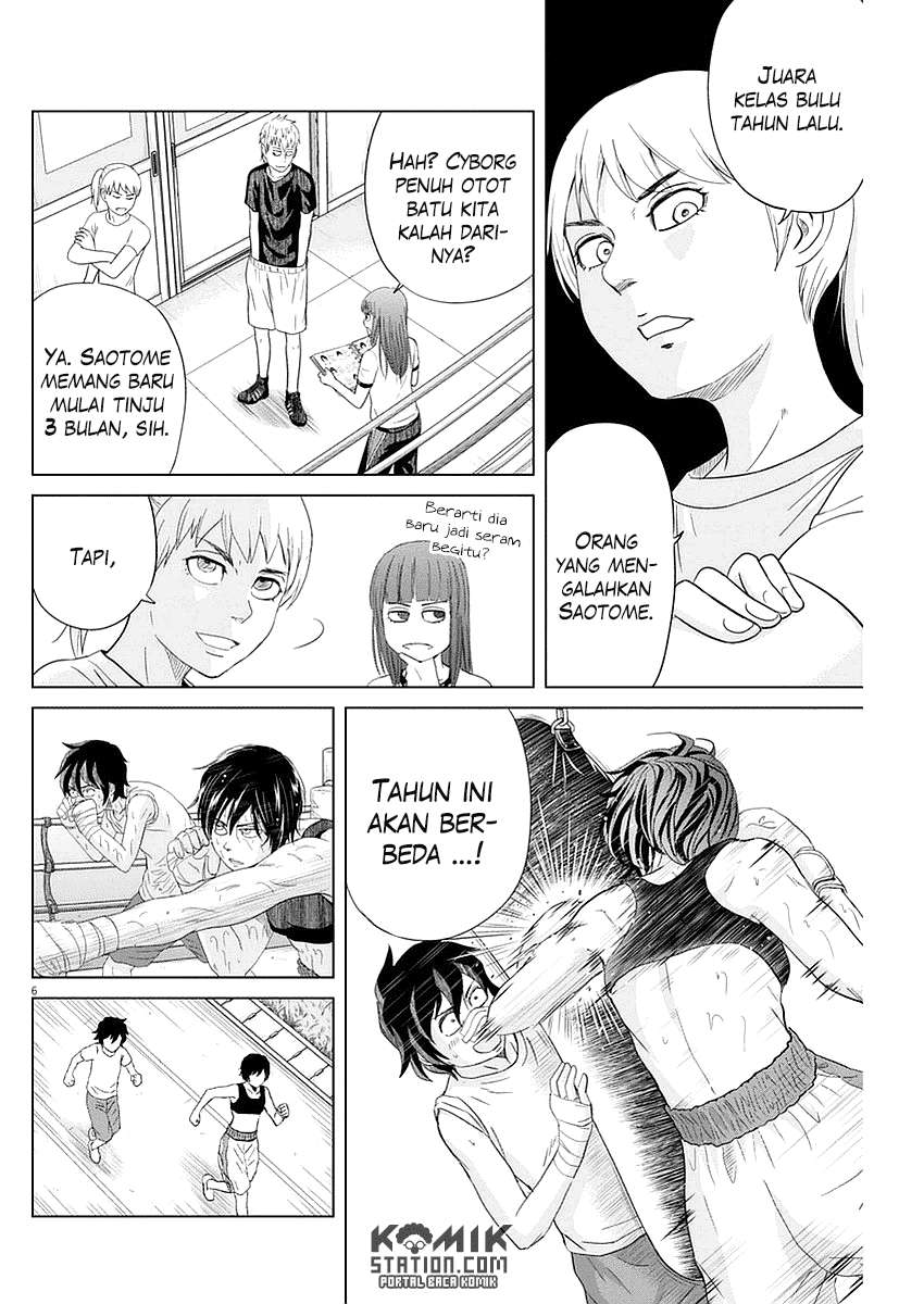 Saotome Senshu, Hitakakusu Chapter 32 Gambar 8