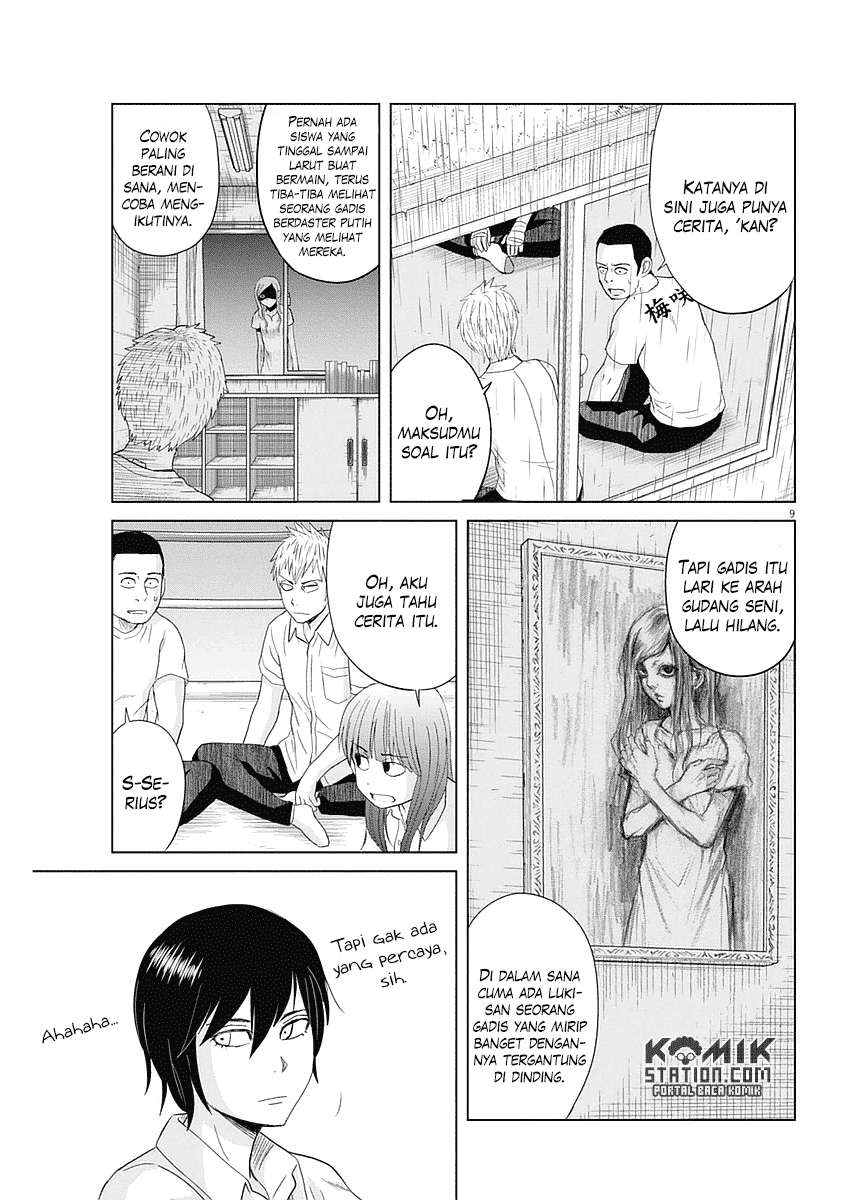 Saotome Senshu, Hitakakusu Chapter 28 Gambar 11