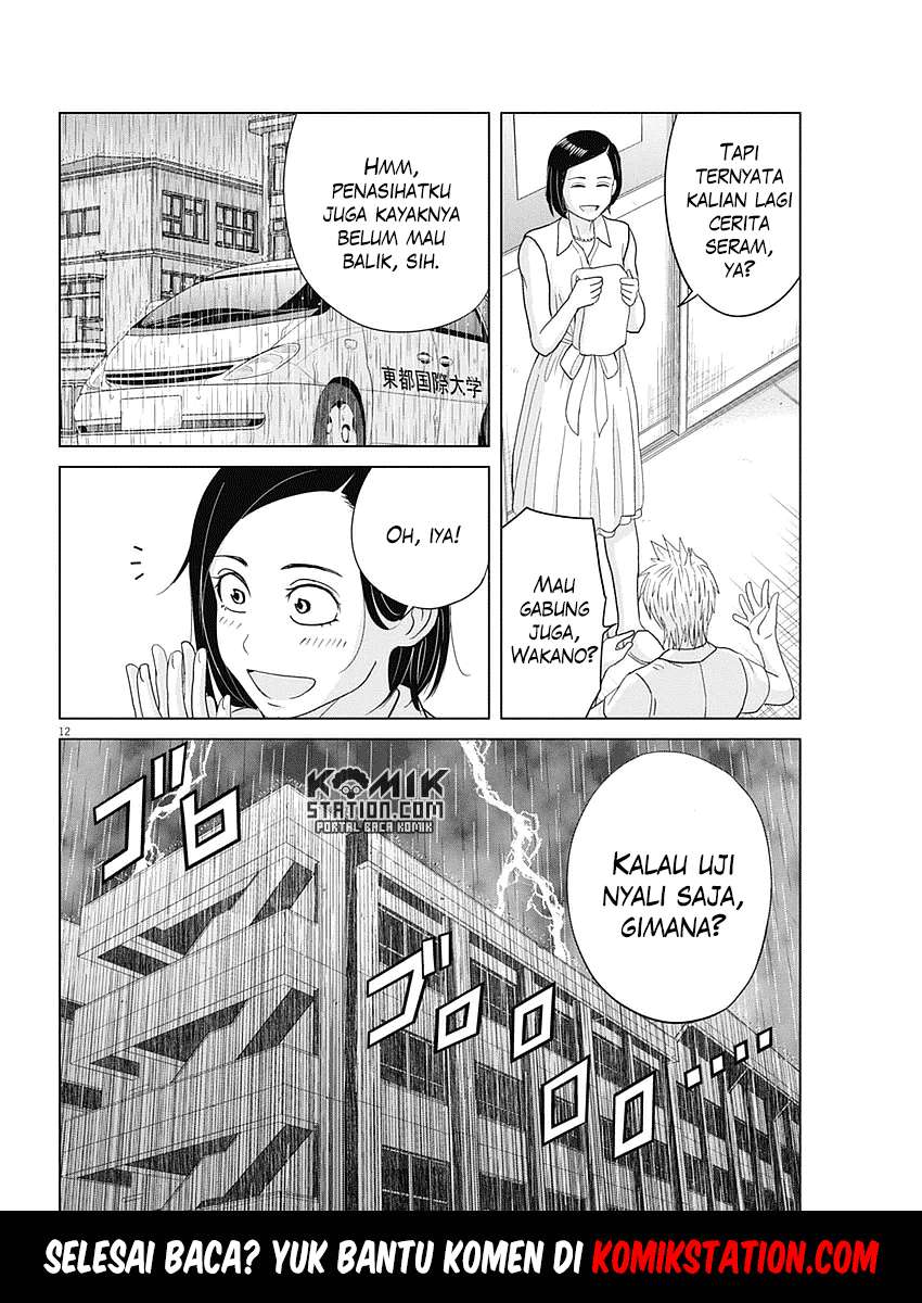 Saotome Senshu, Hitakakusu Chapter 28 Gambar 14