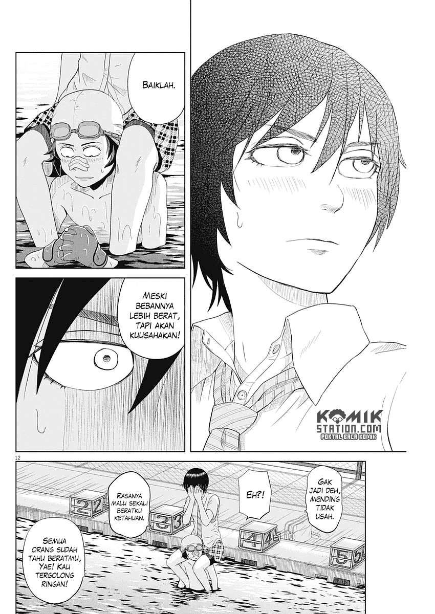 Saotome Senshu, Hitakakusu Chapter 26 Gambar 14