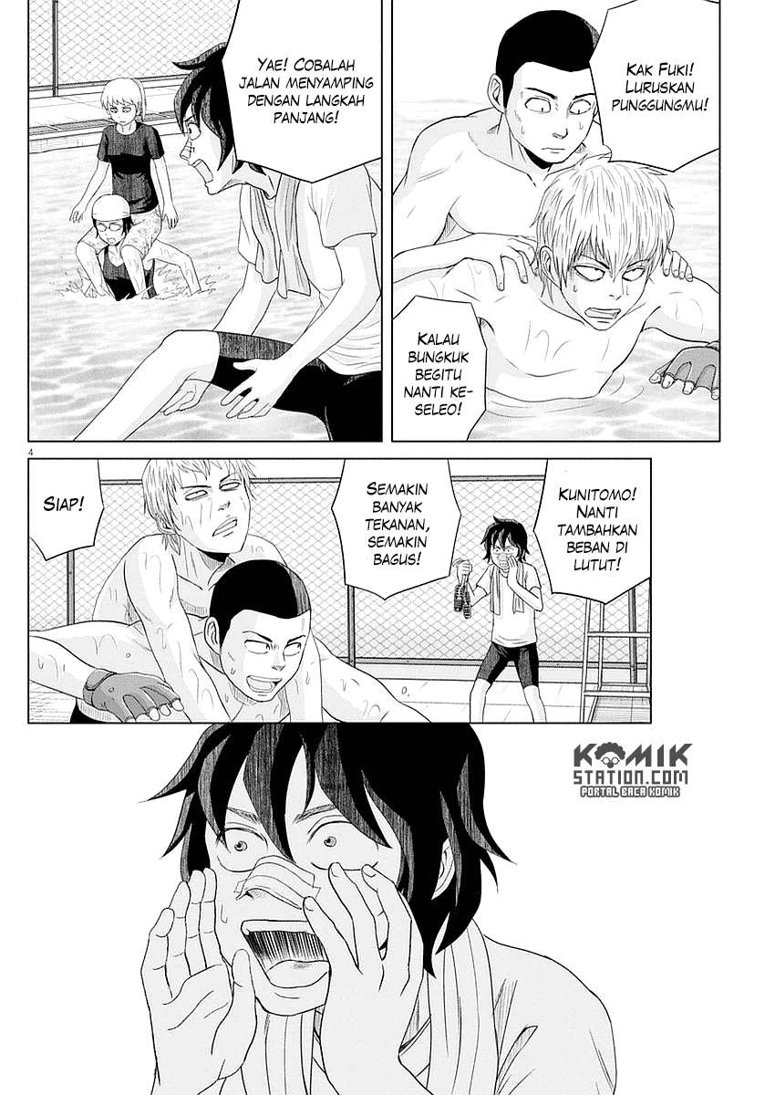 Saotome Senshu, Hitakakusu Chapter 26 Gambar 6