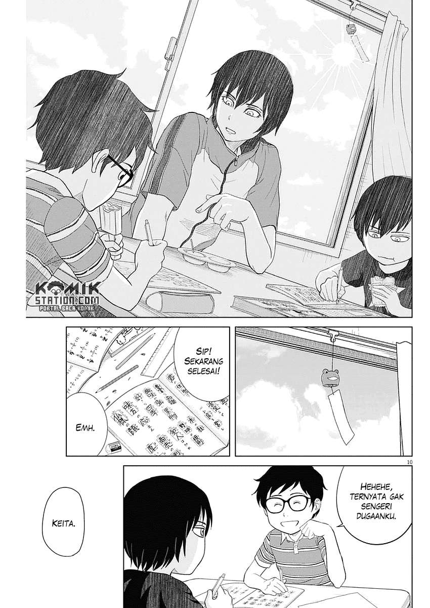 Saotome Senshu, Hitakakusu Chapter 24 Gambar 12