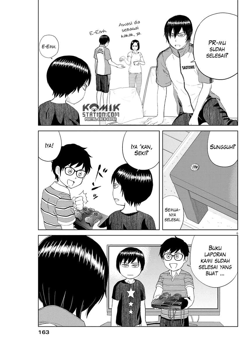 Saotome Senshu, Hitakakusu Chapter 24 Gambar 8