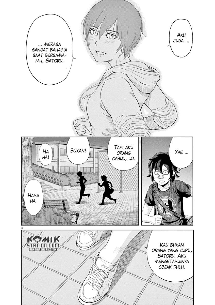 Saotome Senshu, Hitakakusu Chapter 21 Gambar 10