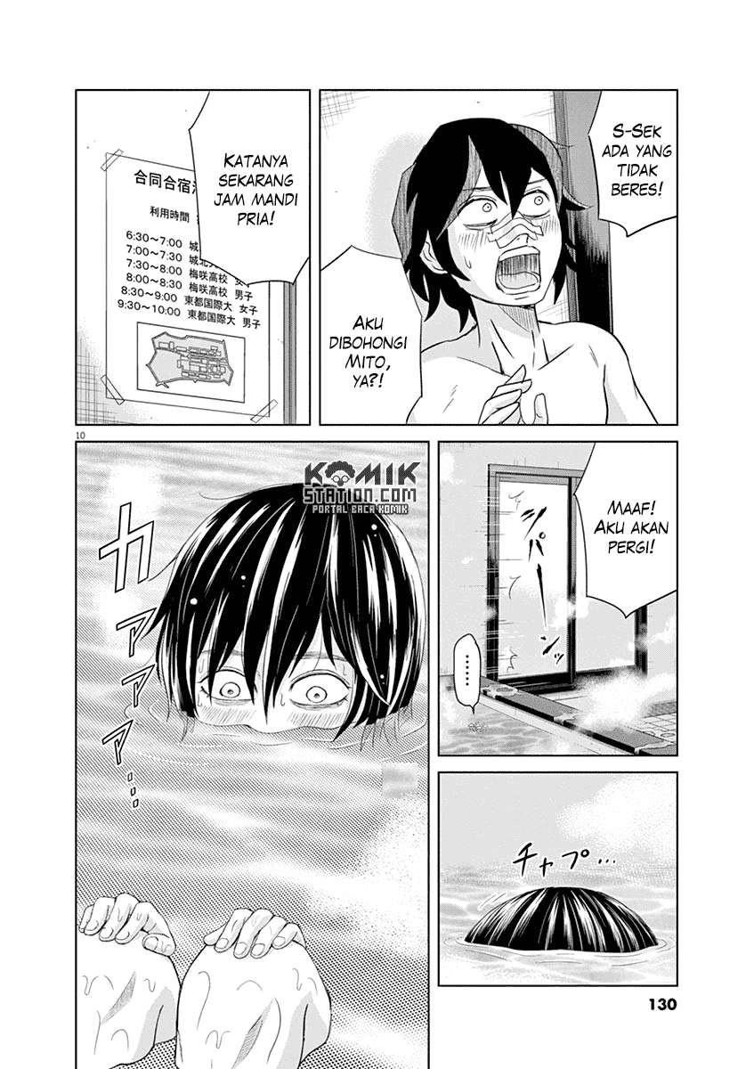 Saotome Senshu, Hitakakusu Chapter 19 Gambar 12