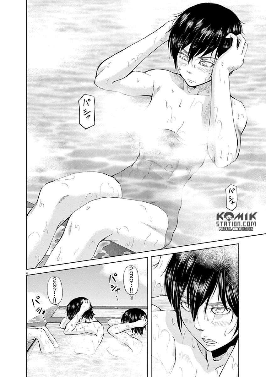 Saotome Senshu, Hitakakusu Chapter 19 Gambar 8