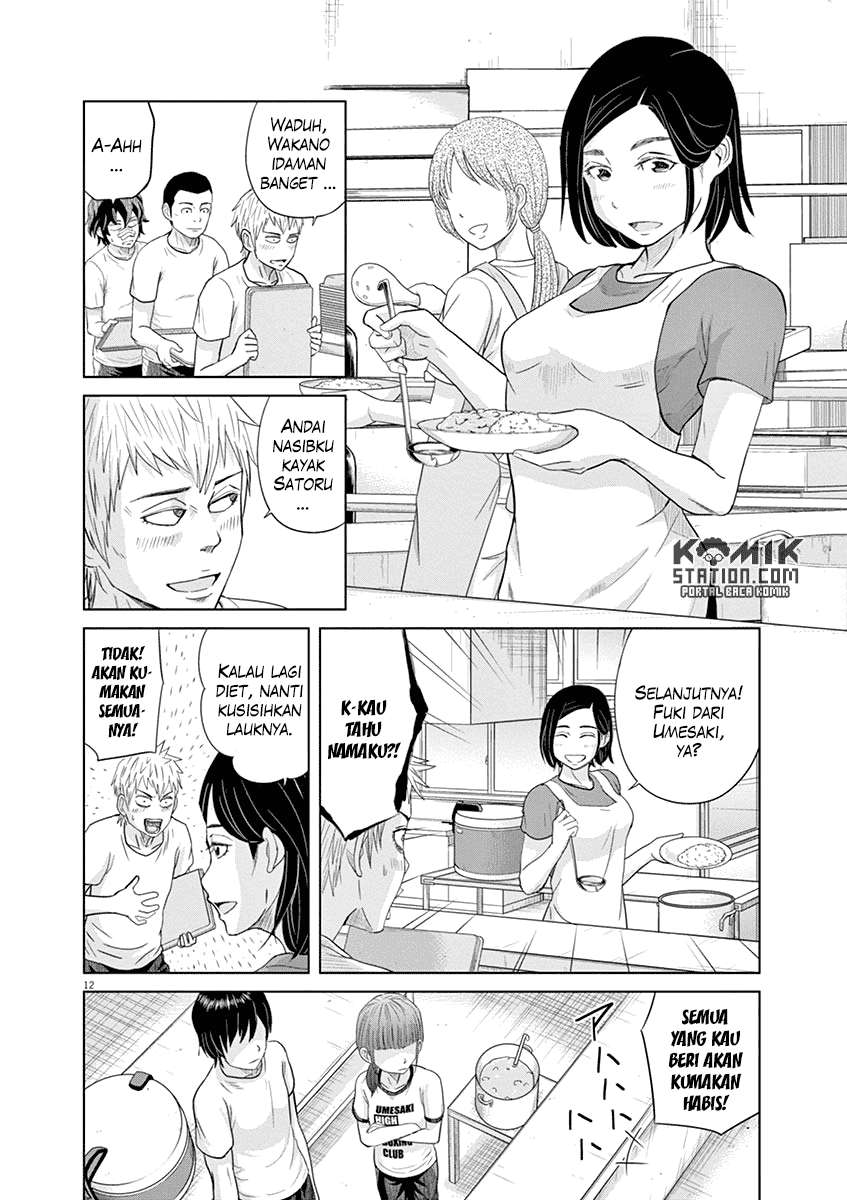 Saotome Senshu, Hitakakusu Chapter 18 Gambar 14