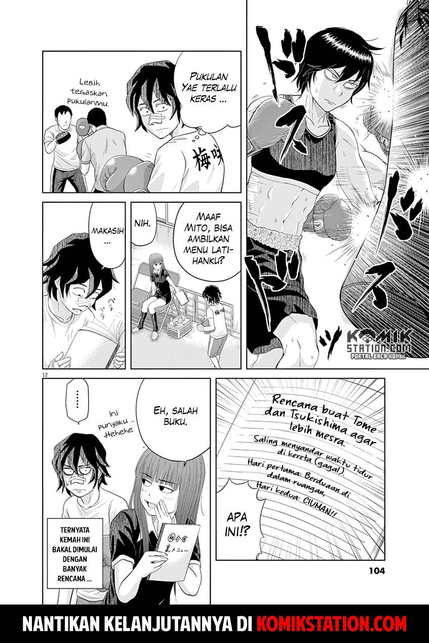 Saotome Senshu, Hitakakusu Chapter 17 Gambar 14