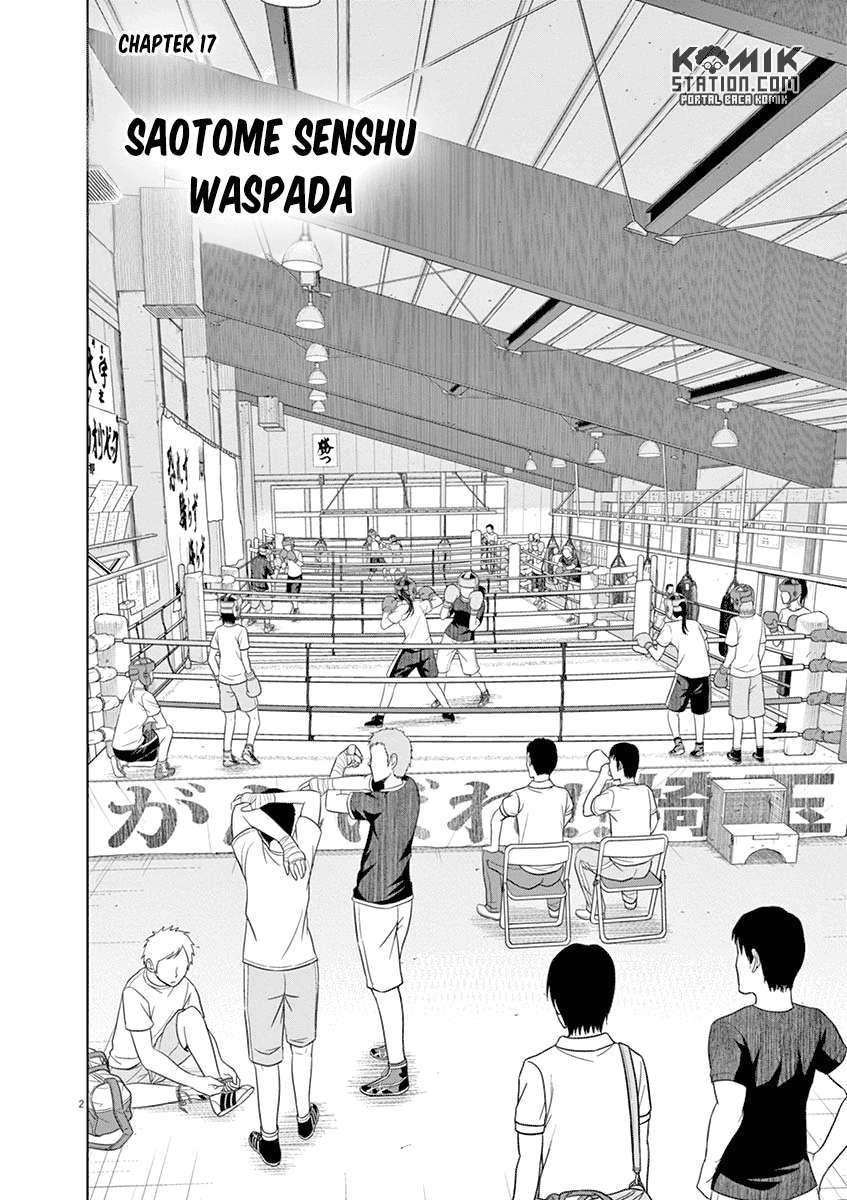 Saotome Senshu, Hitakakusu Chapter 17 Gambar 4