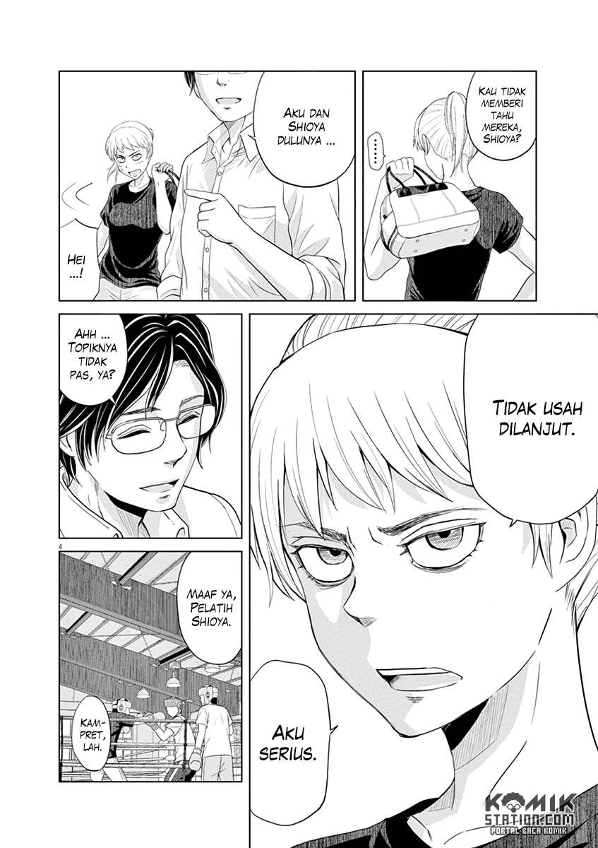 Saotome Senshu, Hitakakusu Chapter 17 Gambar 6