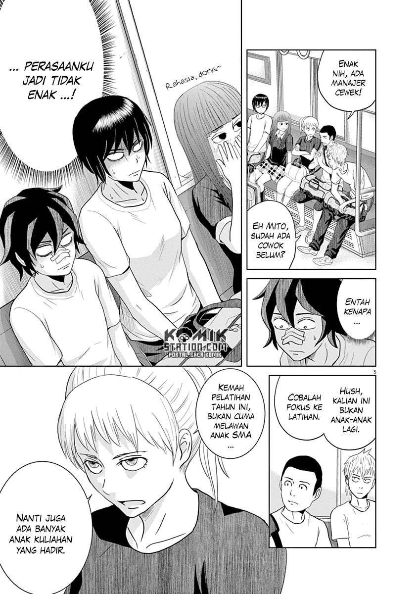 Saotome Senshu, Hitakakusu Chapter 16 Gambar 7