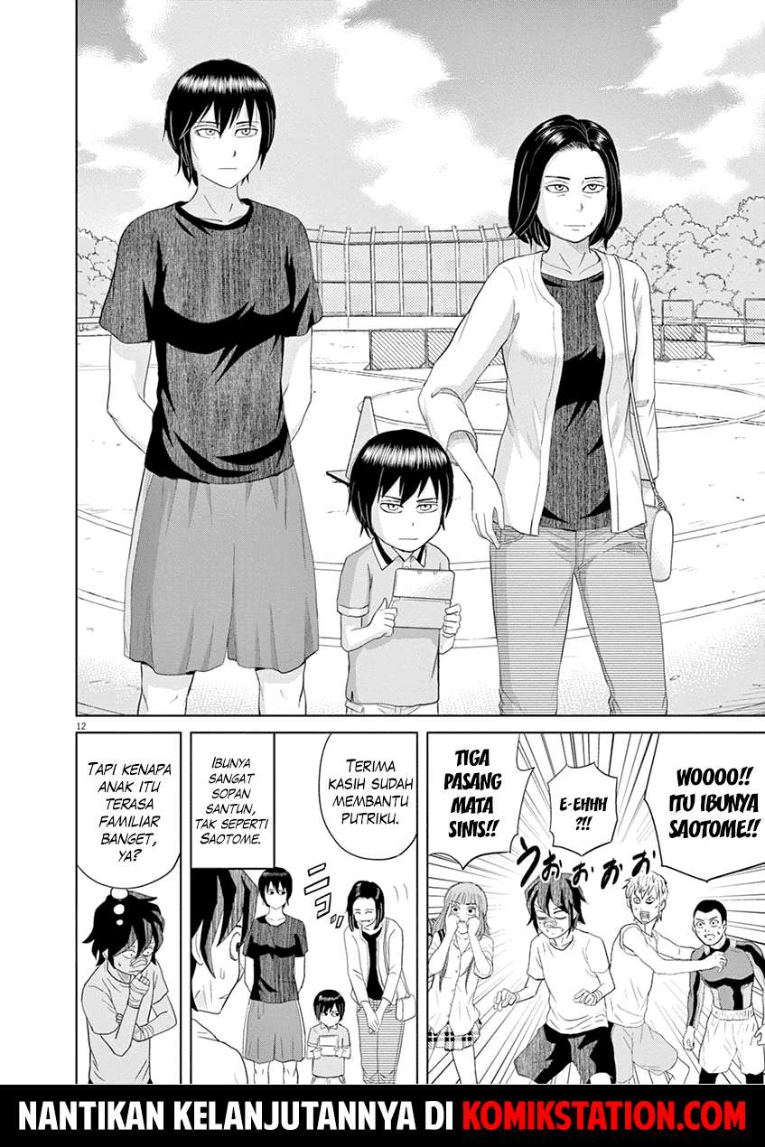 Saotome Senshu, Hitakakusu Chapter 14 Gambar 14