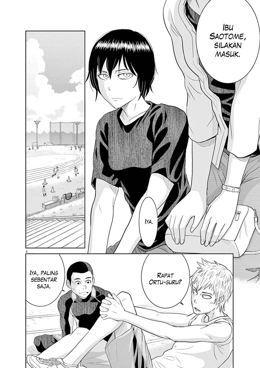 Saotome Senshu, Hitakakusu Chapter 14 Gambar 6