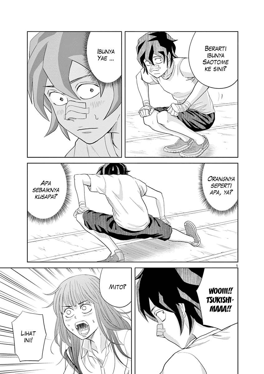 Saotome Senshu, Hitakakusu Chapter 14 Gambar 7