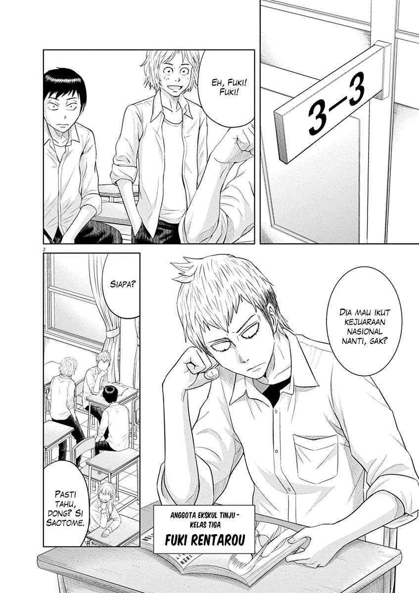 Saotome Senshu, Hitakakusu Chapter 13 Gambar 4