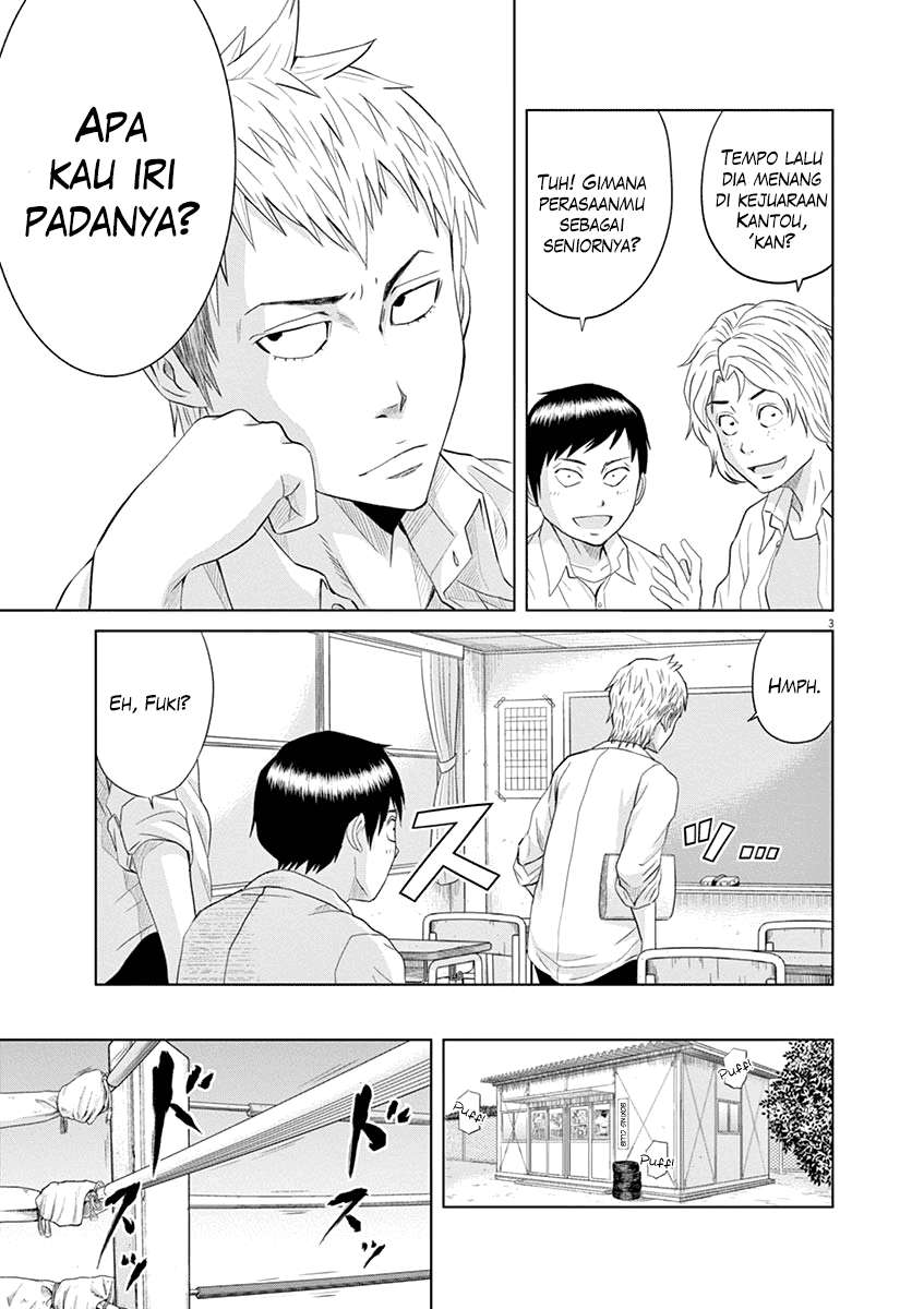 Saotome Senshu, Hitakakusu Chapter 13 Gambar 5