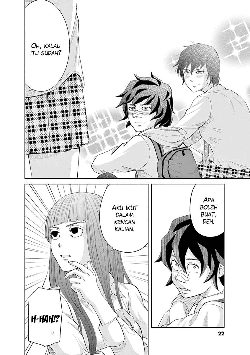 Saotome Senshu, Hitakakusu Chapter 11 Gambar 10