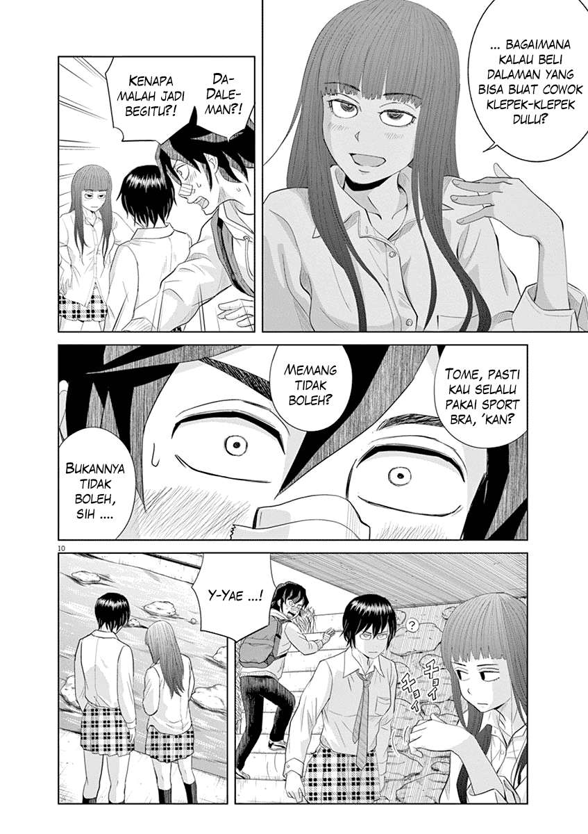 Saotome Senshu, Hitakakusu Chapter 11 Gambar 12